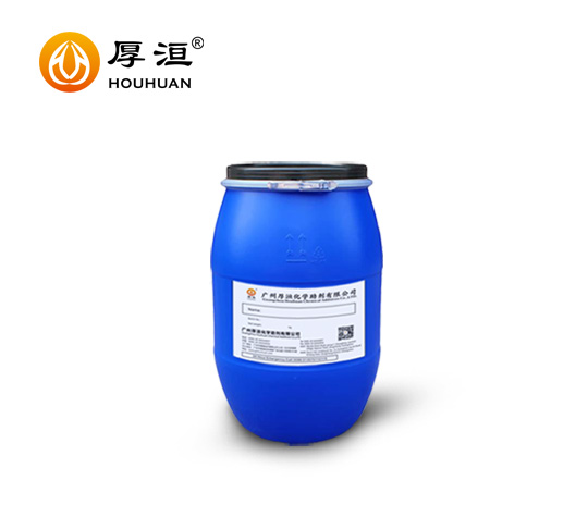 水性丙烯酸樹脂乳液HR8019